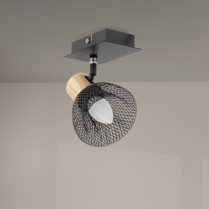 Iluminat interior stil industrial abajur metal mesh