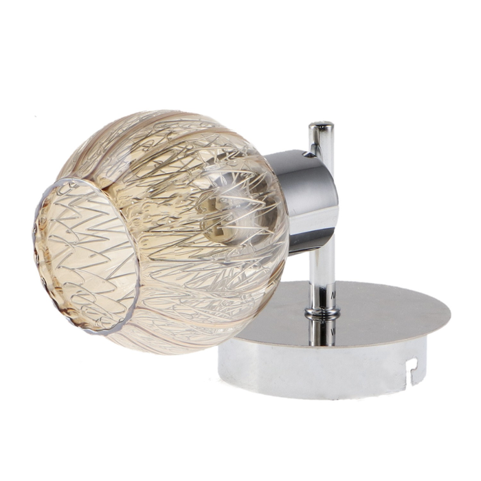 Detaliu suport bec G9 cromat Guadix