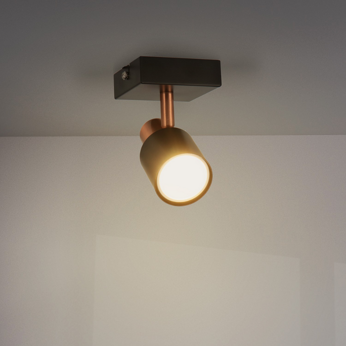 Lampă de perete Seria Gold GU10, finisaj elegant negru și auriu
