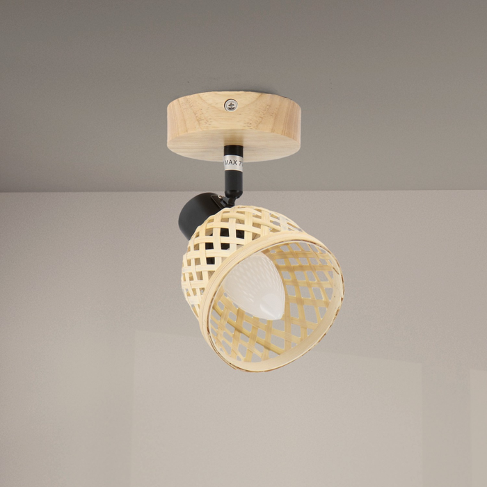 Corp iluminat E14 negru mat consum eficient
