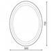 oglinda led pentru baie, forma ovala cu dimensiuni 500x700mm