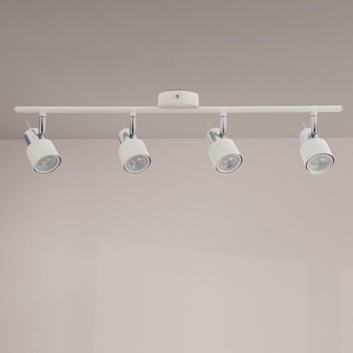 Plafonieră cu 4 spoturi reglabile GU10 pentru iluminat interior

