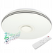 plafoniera alba rotunda smart 72w rgbw cu difuzor bluetooth